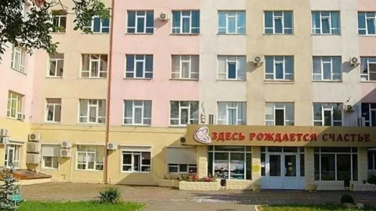 Бэби-бум: будущие мамы из Анапы приедут рожать в Новороссийск - роддом курорта закроют на дезинфекцию 