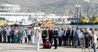 На Форумной площади прошли торжества в честь 182 годовщины со дня основания Новороссийска