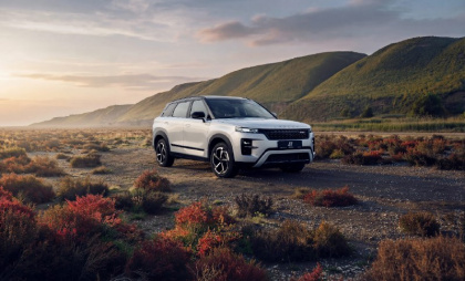 JAECOO J7 в Новороссийске: Где начинается ваше бездорожье?