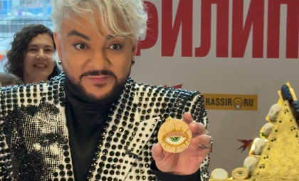 Кондитер из Новороссийска создала авторскую коллекцию десертов к концертам Филиппа Киркорова  