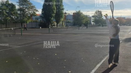 Теннисные корты под ударом: родители юных спортсменов из Новороссийска опасаются, что их детей лишат спорта в угоду инвестору 