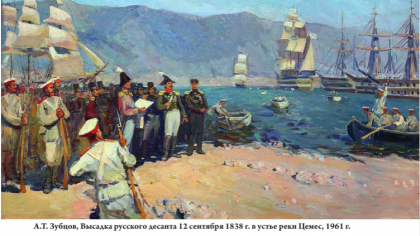 Как Новороссийск получил свое имя: история длиною в 450 лет 