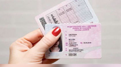 Как поменять права в Новороссийске - подробная инструкция: список документов и адресов, куда их подавать 