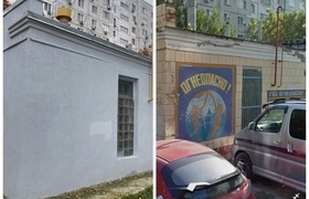 В Новороссийске газовики закрасили мозаичные панно времен СССР