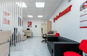 Компания «Альфа-Лизинг» в Новороссийске приглашает клиентов в обновленный офис